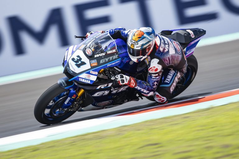 Read more about the article Gerloff Fifth-Fastest On Day One At Mandalika
