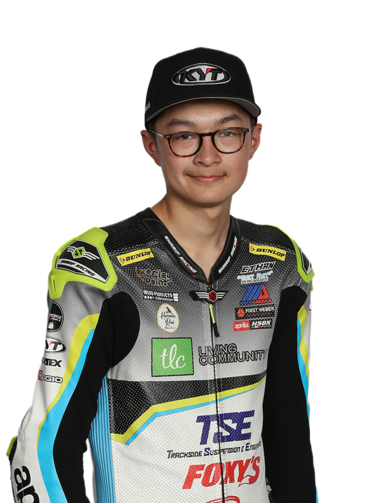 Ethan Song